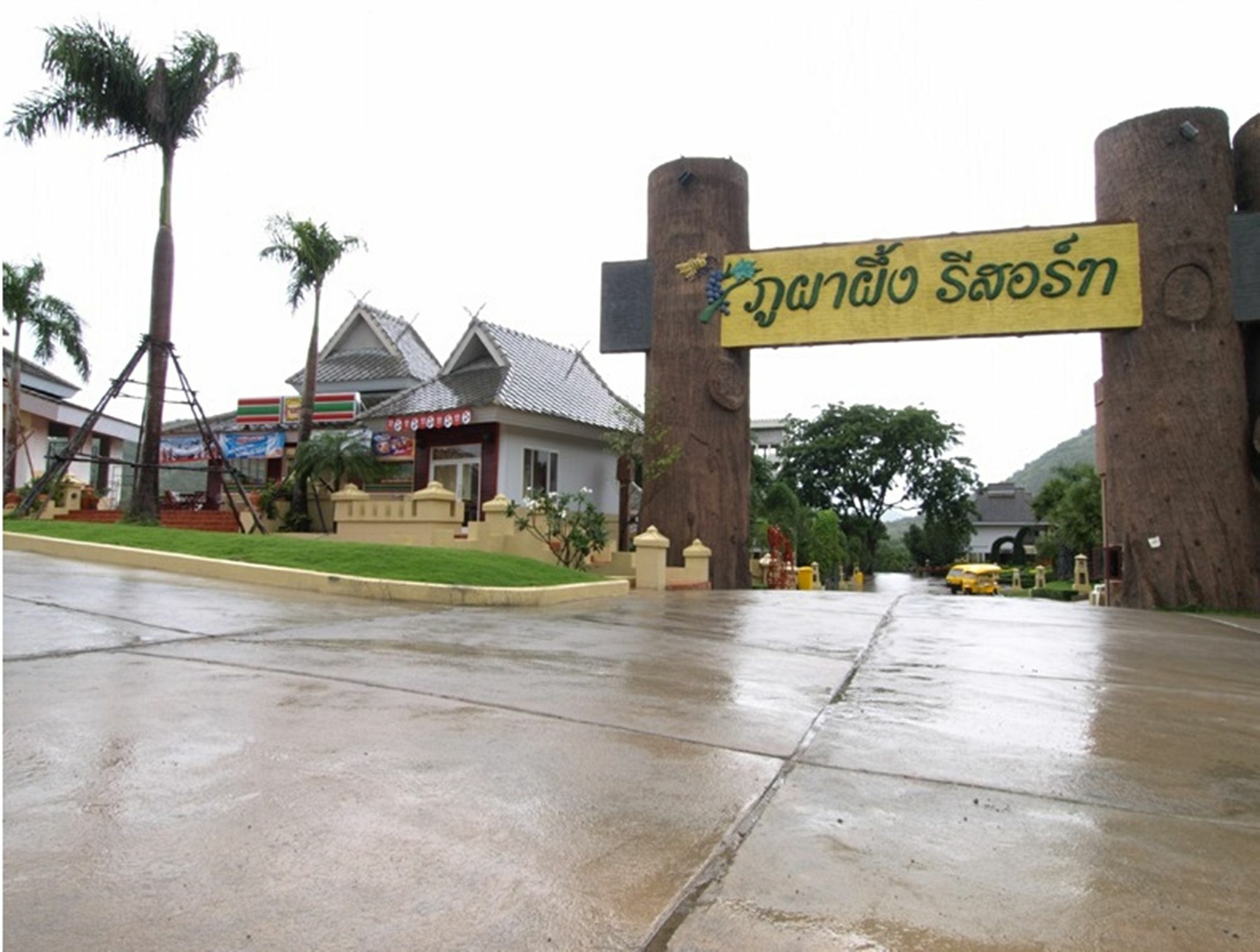Phu Pha Phung Resort Suan Phueng Exterior foto